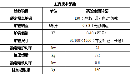 5a584ceb32caa.png 61.png